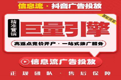 某行业SEM广告投放的创意与执行案例